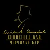 BAR CHURCHILL
