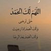 as.izal
