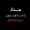 user946101130852