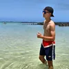 daniiquntro