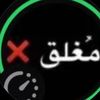 alkhattabone0
