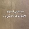 tamy.tamy42