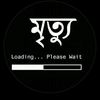 ariful306_official