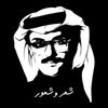 naiif.3