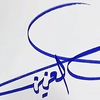 ABDULAZIZ