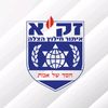 זק