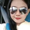 dariskidsstore