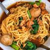 mie_ayambossque