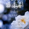 abuabdulaziz131