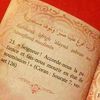 aicha.lobourou