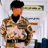 🇮🇶🇮🇶