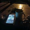 thetzuwais88