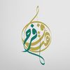 هتاف فرح للهدايا