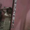 nissha__200