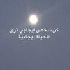 majed7777896