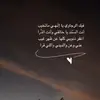 mahamad_507h