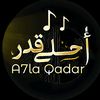 a7la.qadar