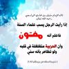 user6573686759472
