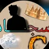 7zy7i
