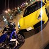 ﮼رامي،العمري