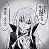 kill1_43