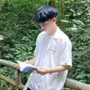 Đức Vượng