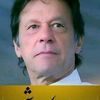 usmanalibhatti54