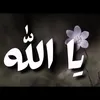 raqu..hh