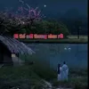 tinhlinh15051985