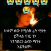 aaloohs37