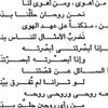 حمودي 225