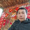 phokhuya
