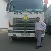 user1989330209368oqru