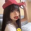 bella_yadanan
