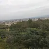 esskeree2