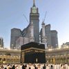 eeba_chaand606