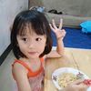 aisyahhunairah