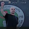 zanyarpshdari