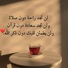 asdfgzgy