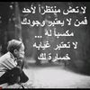 izz9pl