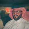 ابو فهد القرفي 🇸🇦