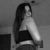 lanierenae
