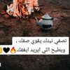 alkabe20