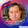 user03704152