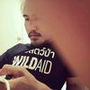 _gurosun_
