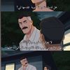 farahashappy