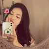 itsme_niniktria