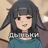 no_name.m