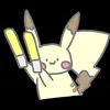 arakisaraji