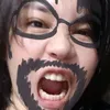 baewei5